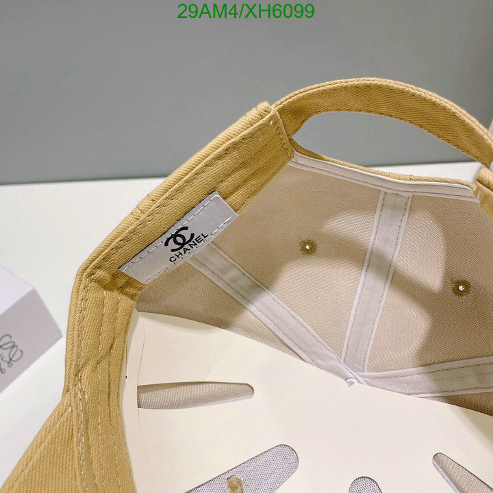 SAMC - CHL Caps & Hats - 270