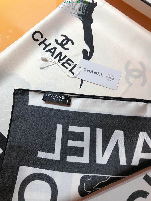 SAMC - CHL Scarves - 265