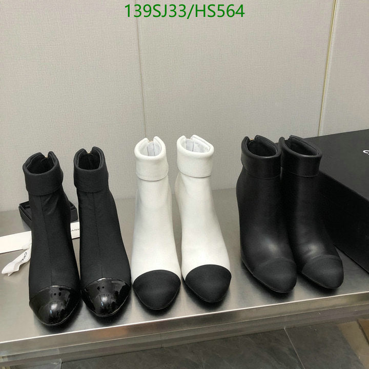 SAMC - Mix Boots - 044