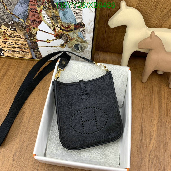SAMC - HMS Bags - 480