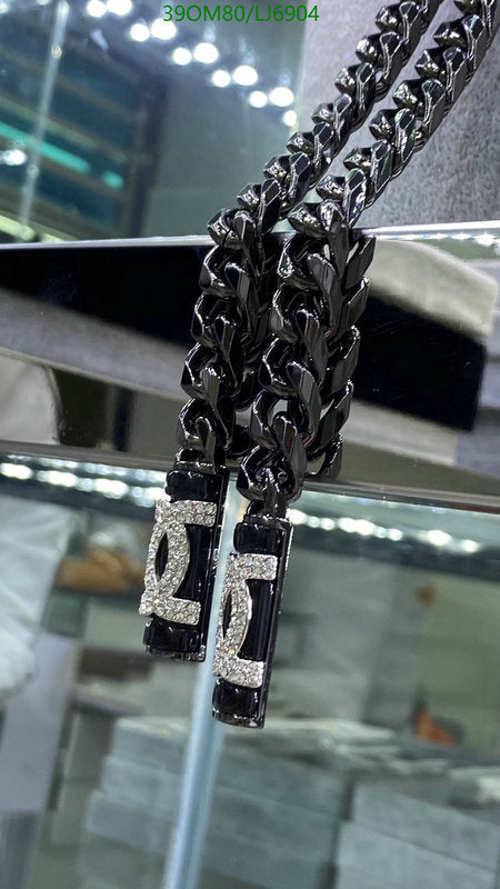 SAMC - CHL Jewelry - 1198