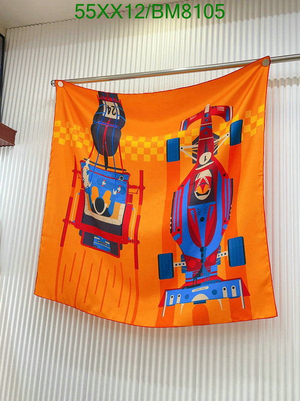 SAMC - HMS Scarves - 140