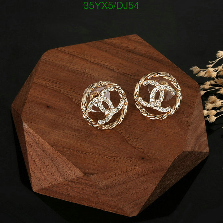 SAMC - CHL Jewelry - 356