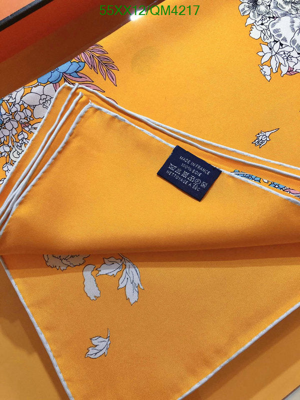 SAMC - HMS Scarves - 619