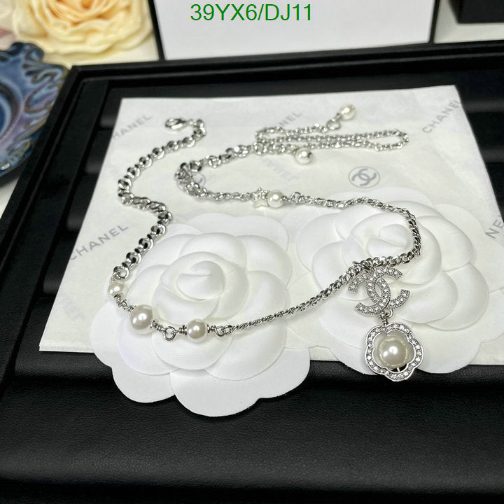 SAMC - CHL Jewelry - 391