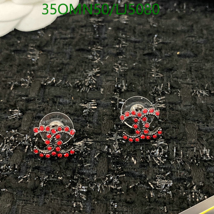 SAMC - CHL Jewelry Earrings - 627