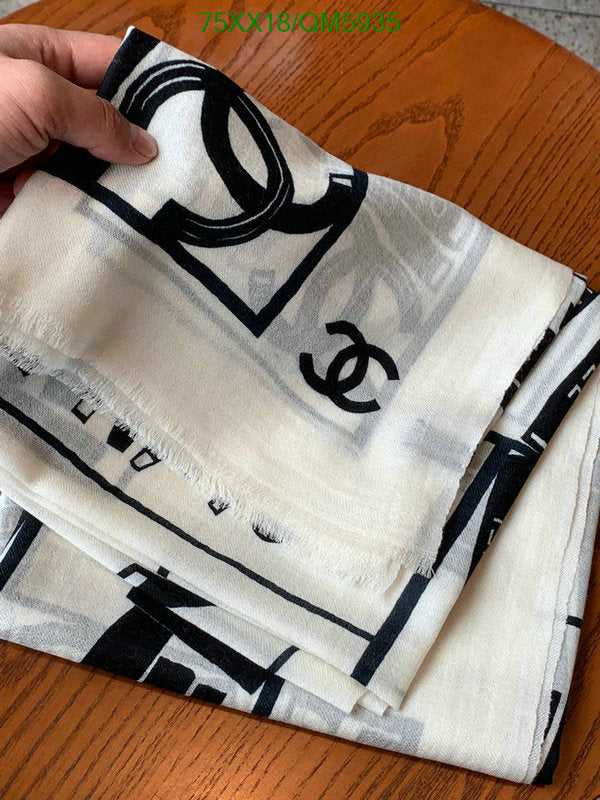 SAMC - CHL Scarves - 609