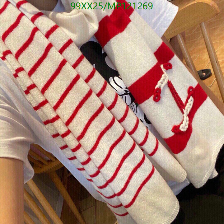 SAMC - CHL Scarves - 953