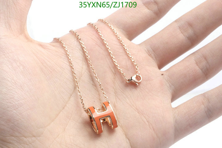 SAMC - HMS Jewelry - 116