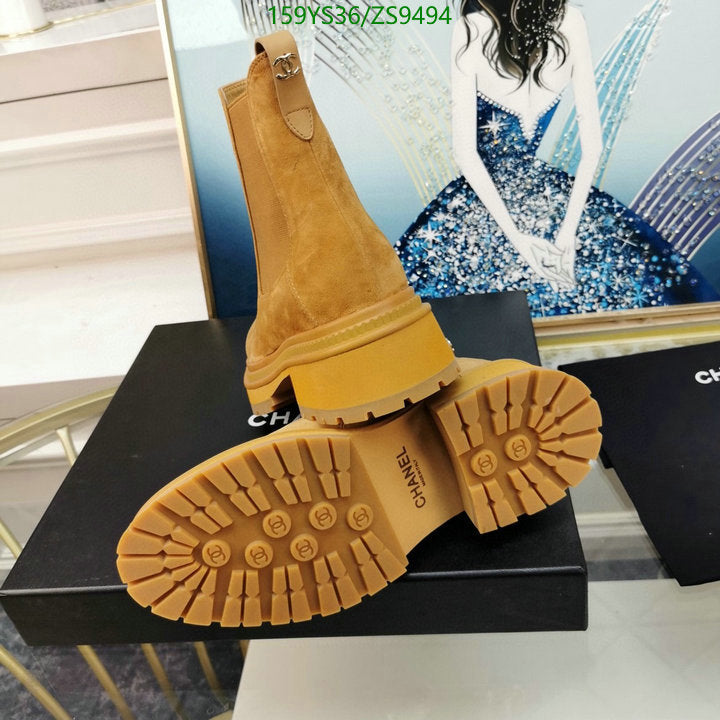SAMC - Mix Boots - 209