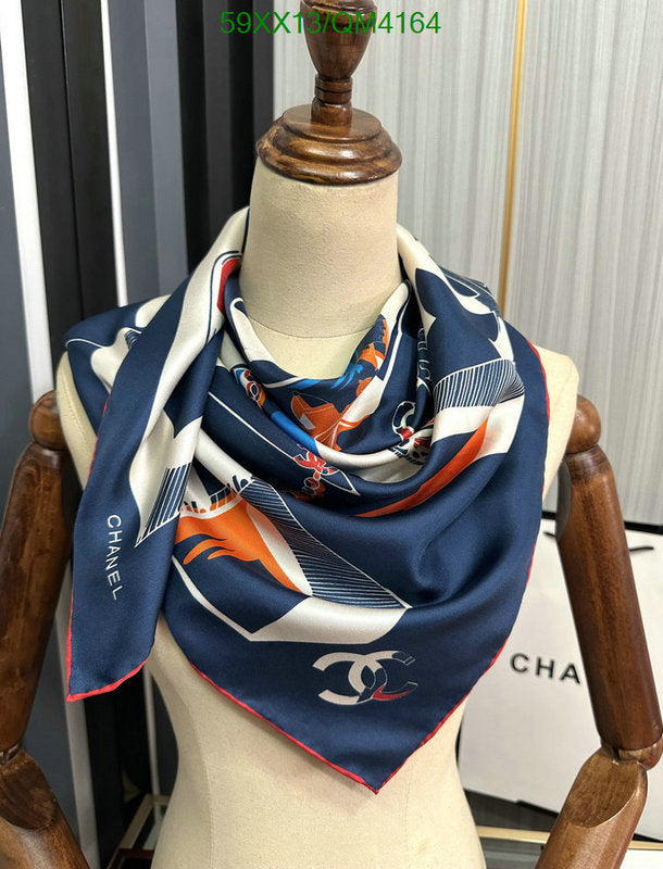 SAMC - CHL Scarves - 659
