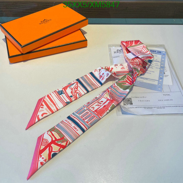 SAMC - HMS Scarves - 742