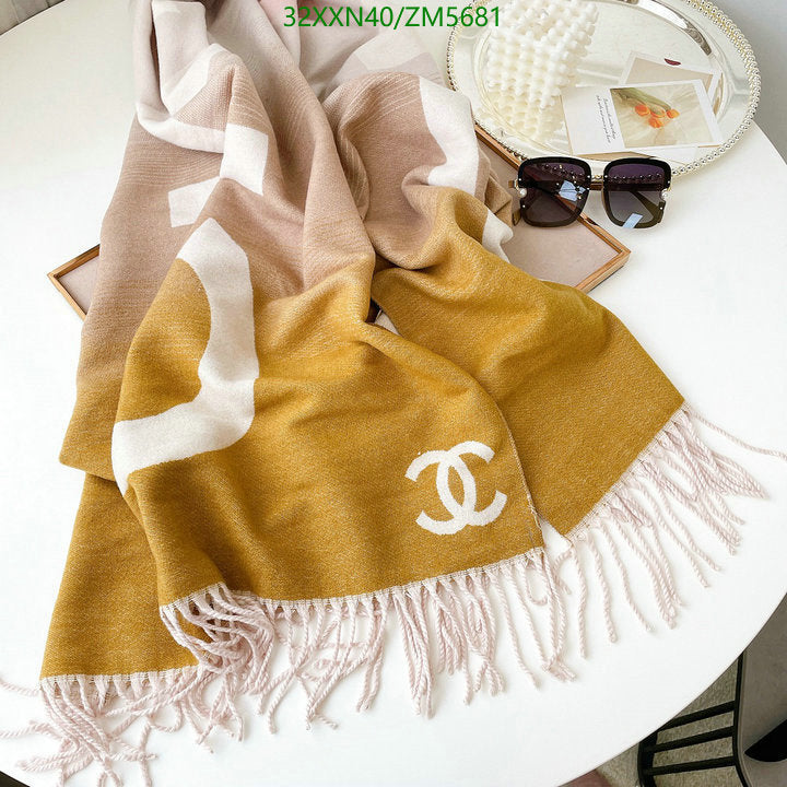 SAMC - CHL Scarves - 897