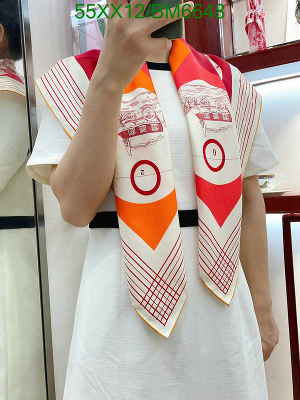 SAMC - HMS Scarves - 155