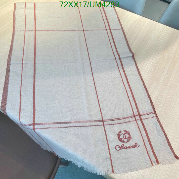 SAMC - CHL Scarves - 347