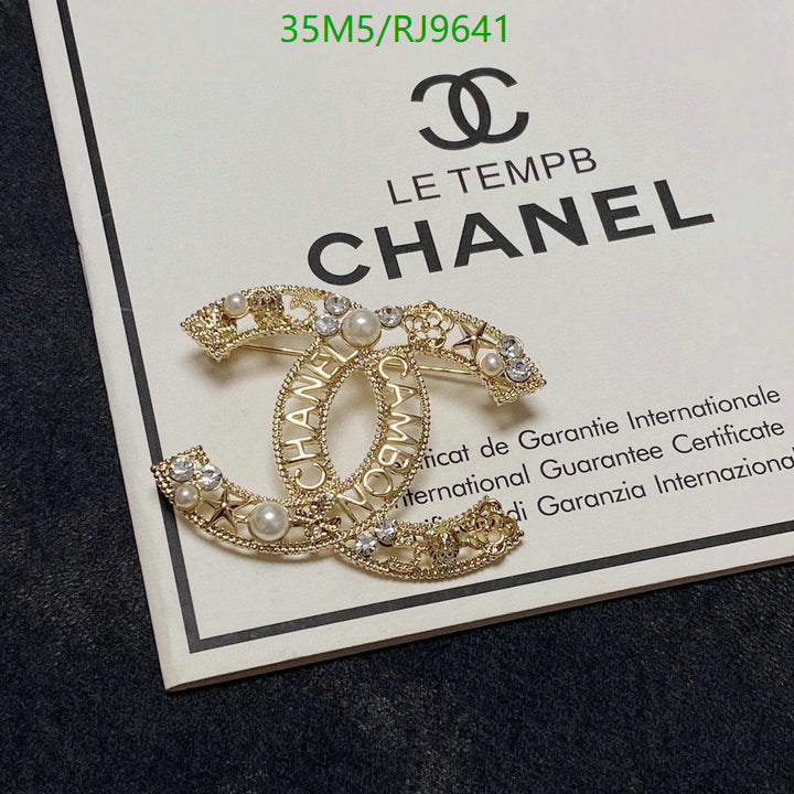 SAMC - CHL Jewelry Brooch - 181
