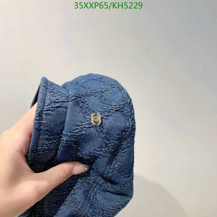 SAMC - CHL Caps & Hats - 460