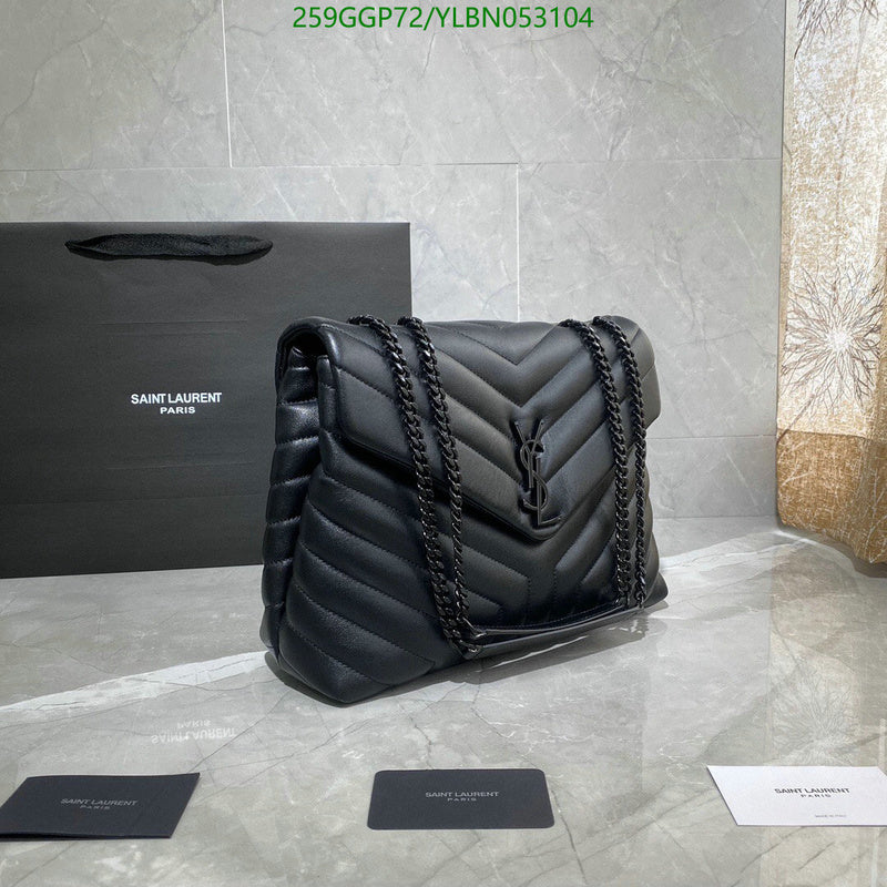 SAMC - YLS Bags - 411