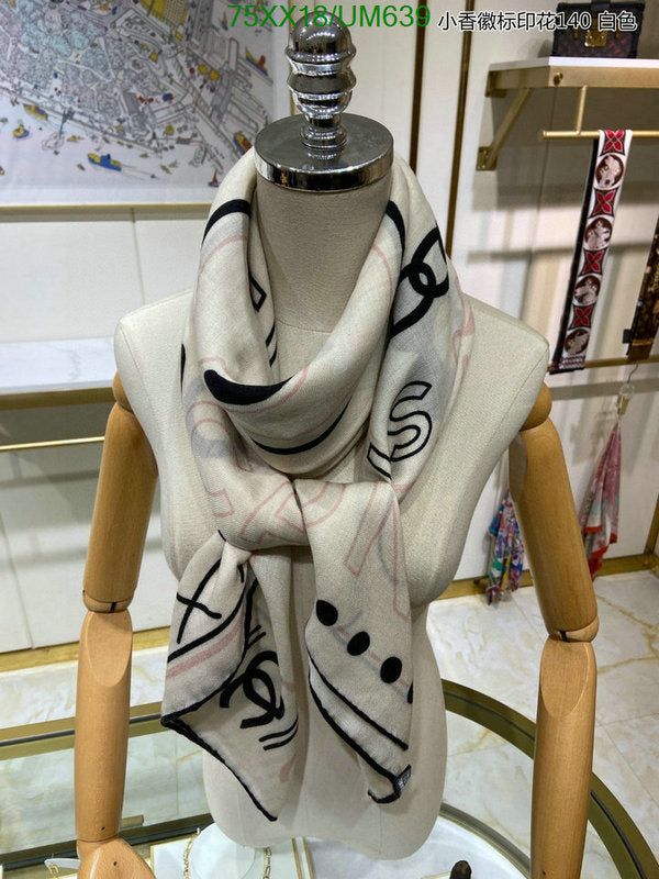 SAMC - CHL Scarves - 502