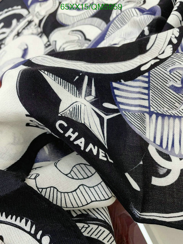 SAMC - CHL Scarves - 579