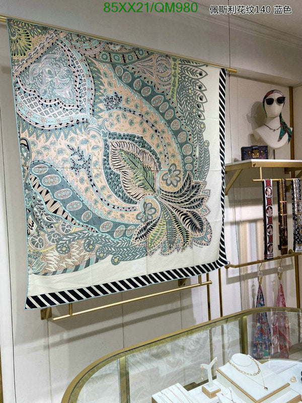 SAMC - HMS Scarves - 550