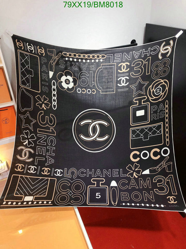 SAMC - CHL Scarves - 141