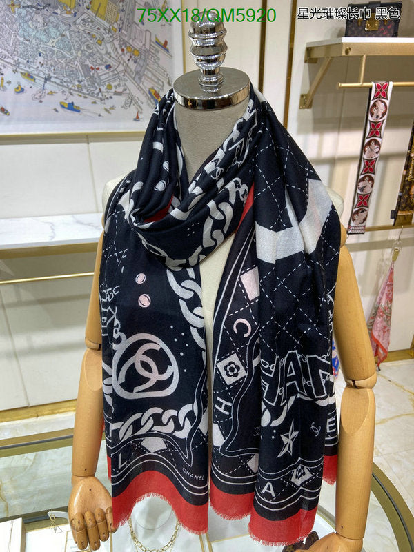 SAMC - CHL Scarves - 619