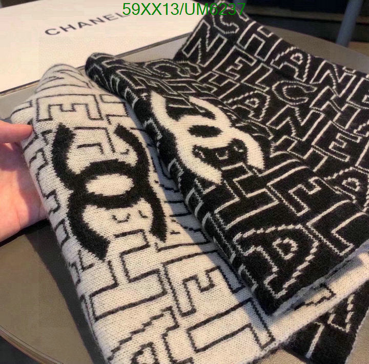 SAMC - CHL Scarves - 281