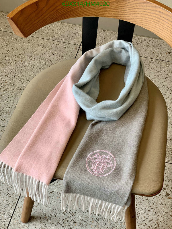 SAMC - HMS Scarves - 821