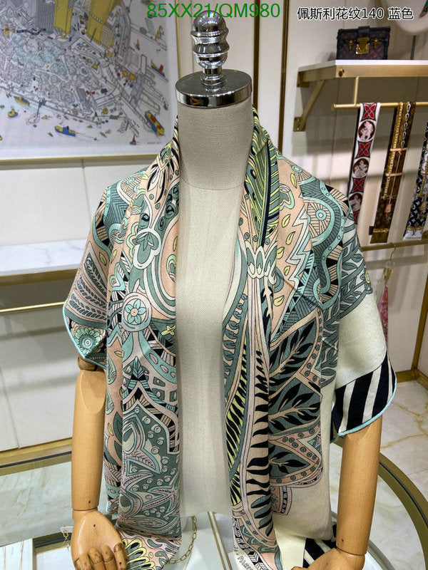 SAMC - HMS Scarves - 550