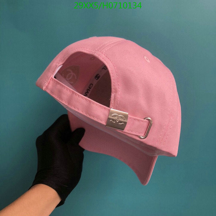 SAMC - CHL Caps & Hats - 513