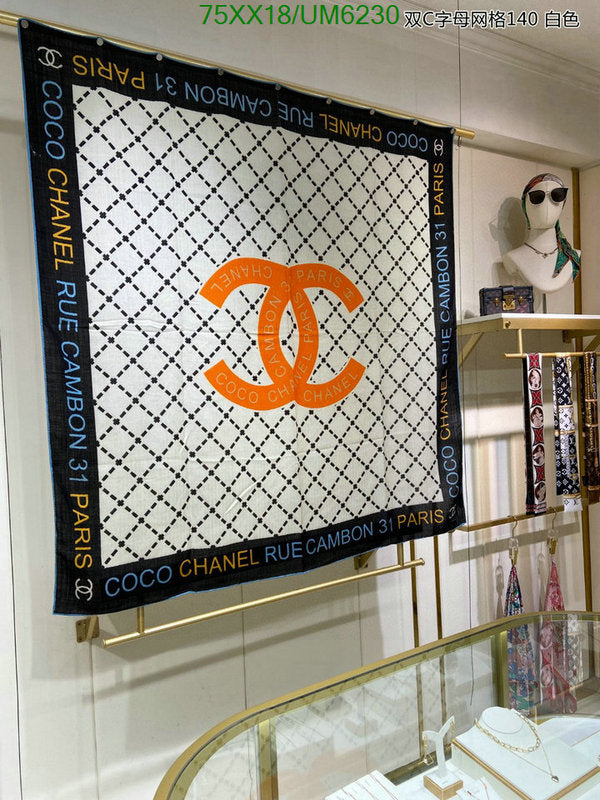 SAMC - CHL Scarves - 309