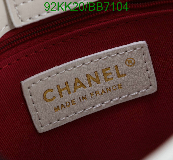 SAMC - CHL Bags Crossbody - 470