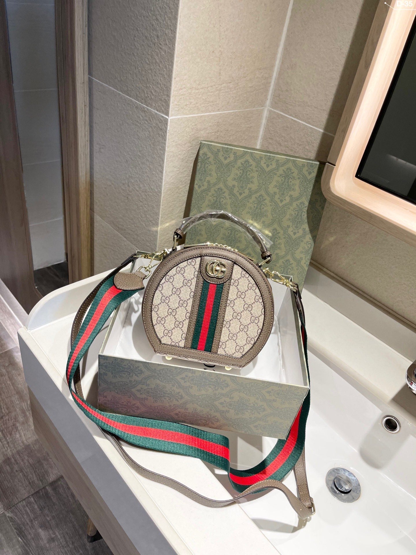 EN - New Arrival Bags GCI 335