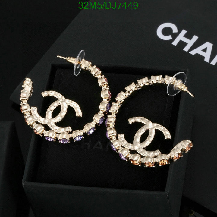 SAMC - CHL Jewelry - 060