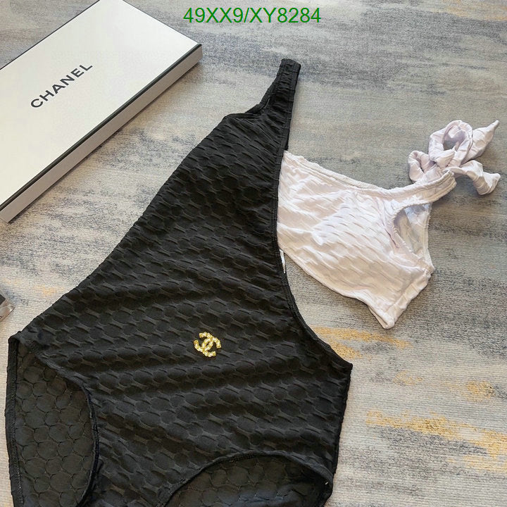 SAMC - CHL Swimsuits - 152