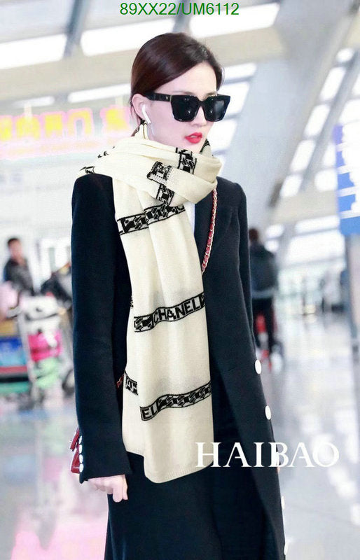 SAMC - CHL Scarves - 337