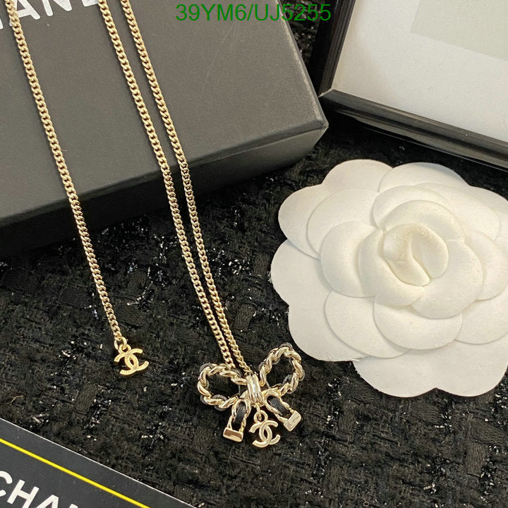 SAMC - CHL Jewelry Necklace - 133