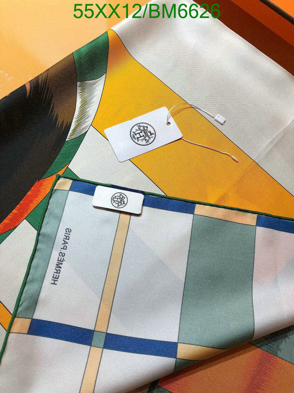 SAMC - HMS Scarves - 198