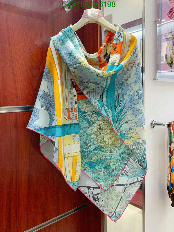SAMC - HMS Scarves - 410