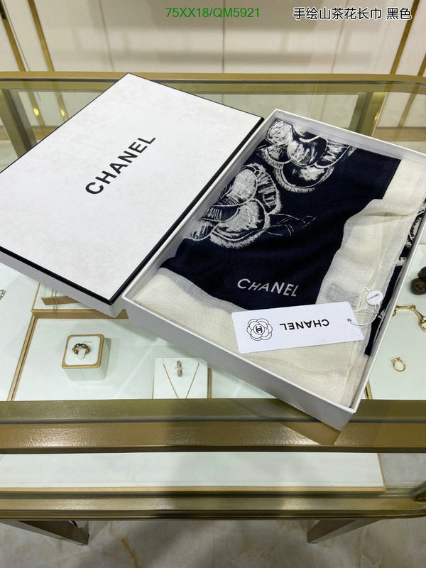 SAMC - CHL Scarves - 603