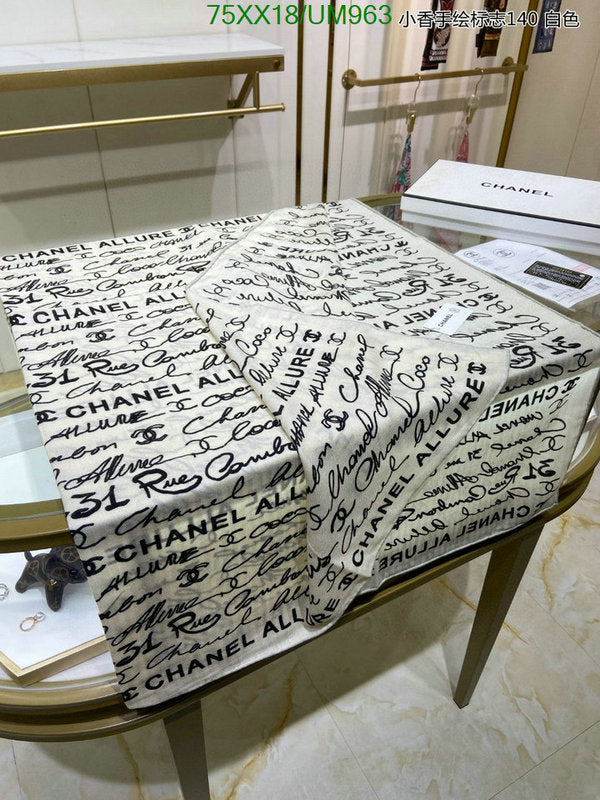 SAMC - CHL Scarves - 463