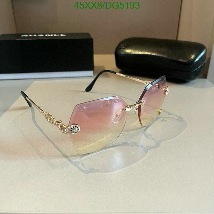 SAMC - CHL Glasses - 058