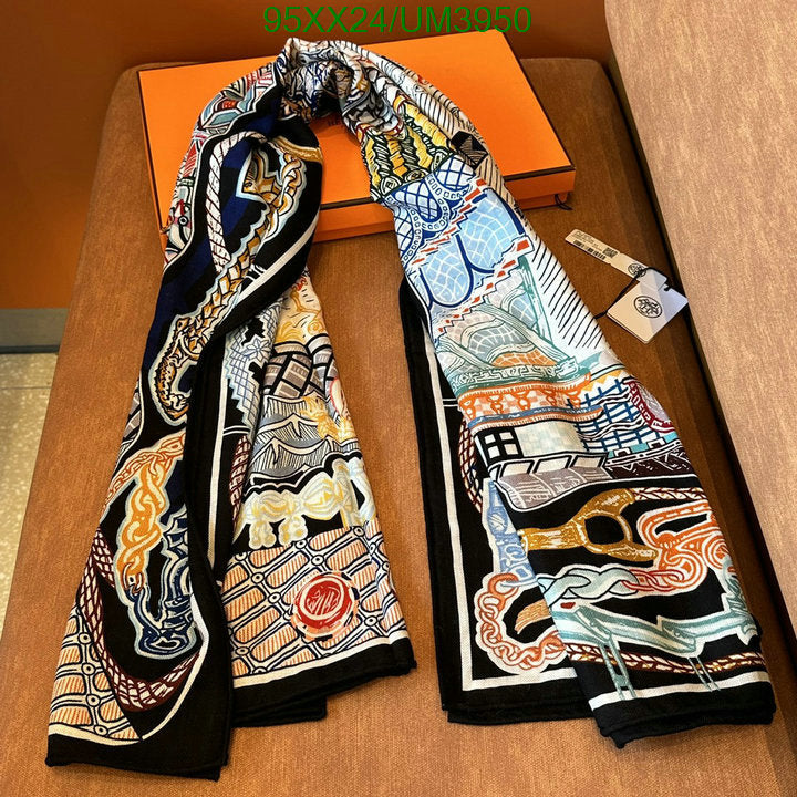 SAMC - HMS Scarves - 472