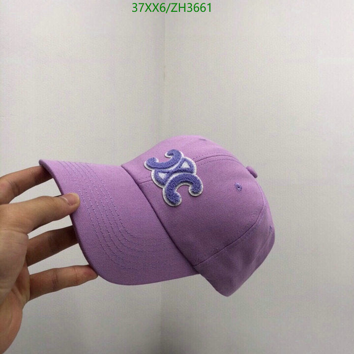 SAMC - COL Caps & Hats - 325