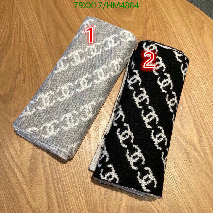 SAMC - CHL Scarves - 817