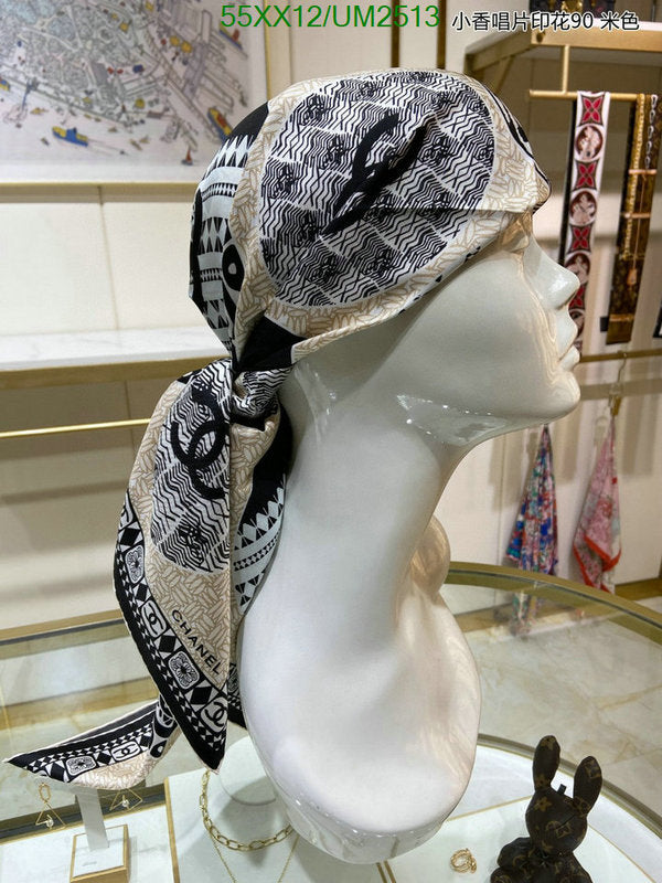 SAMC - CHL Scarves - 478