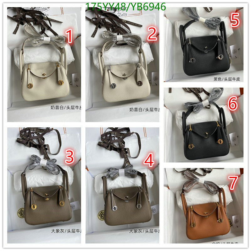 SAMC - HMS Bags - 539