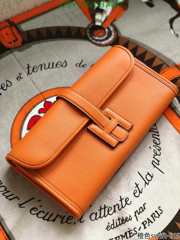 SAMC - HMS Bags - 360