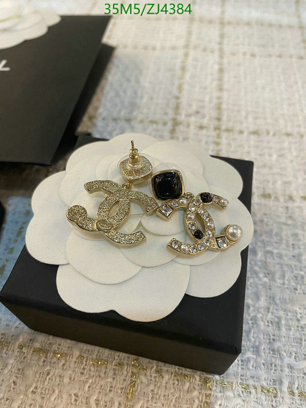 SAMC - CHL Jewelry Earrings - 559